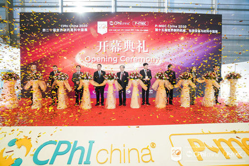 CPhI & P-MEC China gives a glimpse of t…